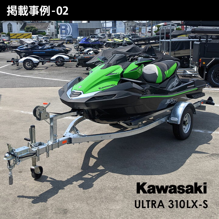 楽天市場】水上バイク 専用 トレーラー KAMIKAZE PWC-SL500 ジェット 