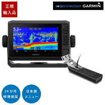 楽天市場】echomap uhd 72sv gt56uhd-tm振動子セットの通販