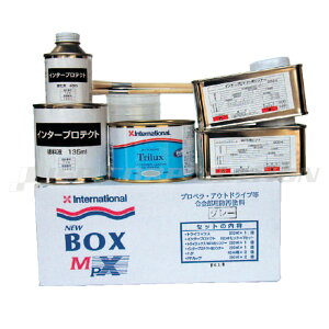 NEW BOX MPX@hh@zCg ubN O[