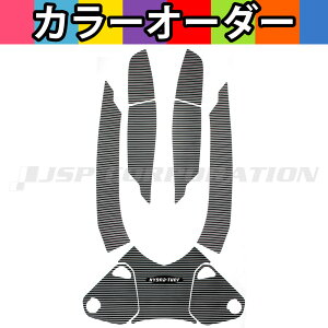 HYDRO-TURF(nCh^[t)PFfbL}bgLbg(e[vt)RXT-X260(11-16)/RXT260(11-13)/WAKE PRO215(10-12) /GTX 155(10-15)/215(11) 9PCS