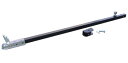 TIGHT JAPAN（タイトジャパン）カプラーエクステンド 2インチカプラー用 全長2,000mm