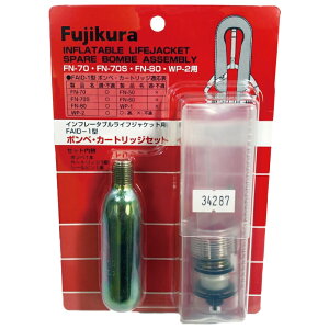 qqKX{xEJ[gbWEsZbgFN-70/80p