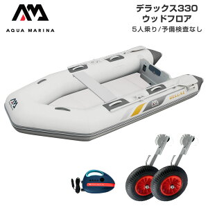 S{[g ނ tBbVO Ƌsv ANA}[i DELUXE fbNX330 5l EbhtA CZbg