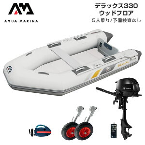 S{[g ނ tBbVO g[nc 2n DO@ ANA}[i fbNX330 5l EbhtA DZbg