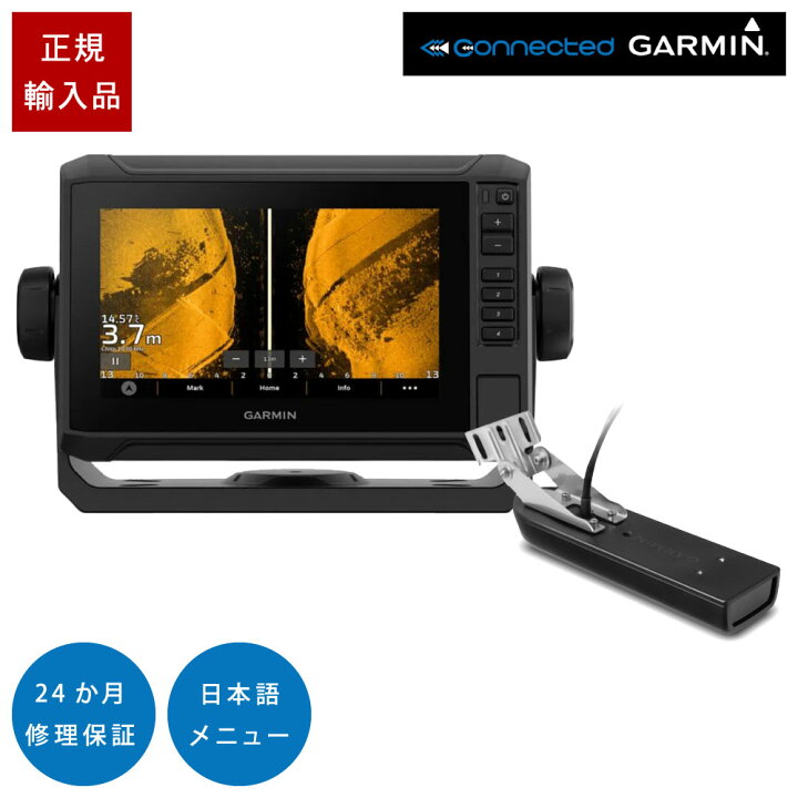 楽天市場】ガーミン ECHOMAP UHD2 72sv タッチパネル GT51M-TM振動子  