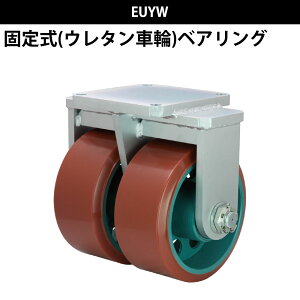 D LX^[ Œ莮 E^ԗ EUYW 300×130 {H@ dʌ^o  ^O^C ^C } }[i D {[g