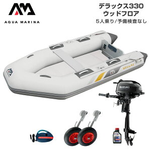 S{[g ނ tBbVO XYL 2n DO@ ANA}[i fbNX330 5l EbhtA DZbg