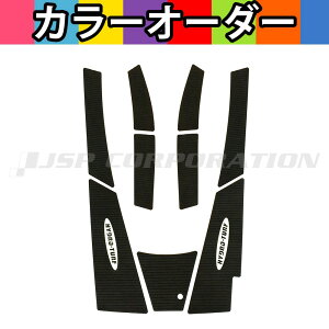 HYDRO-TURF(nCh^[t)PFfbL}bgLbg(e[vt)EX, EX Sport, EX Deluxe (17-18)