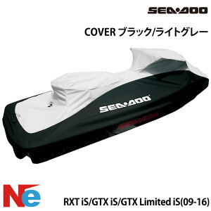 �V�[�h�D�[ �W�F�b�g�X�L�[�J�o�[ COVER RXT iS/GTX iS/GTX Limited iS(09-16) �u���b�N/���C�g�O���[ ���� GTX���~�e�b�h SEA-DOO