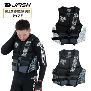 CtWPbg WFbgXL[ PRO lIxXg CtxXg J-FISH WFCtBbV Y EBY fB[X lp lIv[ ^(PWC)DΉ