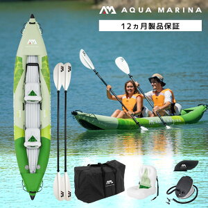 JbN Ct[^u Betta xb^ 2l AQUA MARINA ANA}[i Jk[ _bL[ AEghA ނ S{[g rj[ C