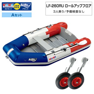 S{[g LF-260RU [AbvtA ALX×lIlbgR{ gR[ 3l \Ȃ AZbg Cނ