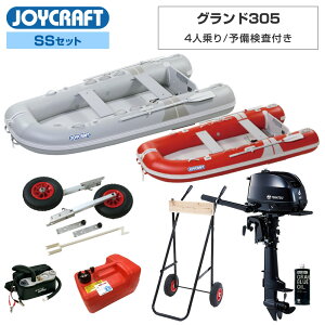 WCNtg S{[g 4l Oh305 JCM-305 \t SSZbg g[nc6n͑DO@ GWˑt Cނ