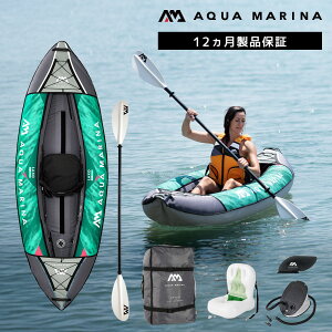 JbN Ct[^u Laxo N\ 1l Jo[t AQUA MARINA ANA}[i Jk[ _bL[ AEghA ނ S{[g rj[ C