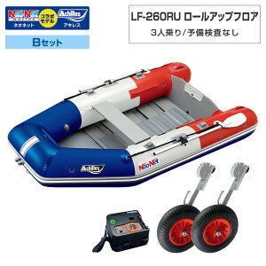 y1|Cg+5{z S{[g LF-260RU [AbvtA ALX×lIlbgR{ gR[ 3l \Ȃ BZbg