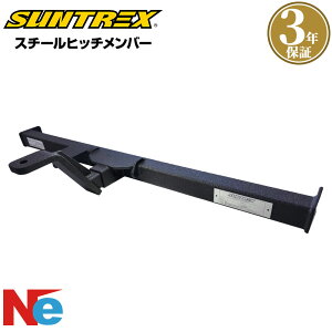 qb`o[ hN[U[ N vh Nvh 150 X`[ ʎdl TM102241RLB TgbNX SUNTREX