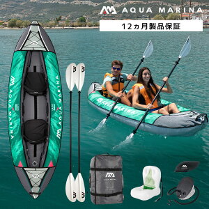 y1|Cg+5{z JbN Ct[^u Laxo N\ 2l Jo[t AQUA MARINA ANA}[i Jk[ _bL[ AEghA ނ S{[g rj[ C