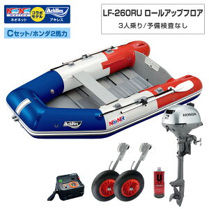2馬力 ホンダ 船外機 マリンスポーツ用品の通販 価格比較 価格 Com