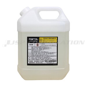 MAROLi}[j쓮蓮p HF15-3.6Y 3.6L