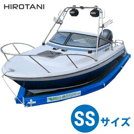 船底シート SSサイズ ブルー 広谷商店 HIROTANI フジツボ 貝 藻 メンテナンス削減 船底掃除 塗装不要 船 ヨット 海釣り マリン スペース確保