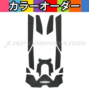 HYDRO-TURF(nCh^[t)c[gfbL}bgLbg(e[vt)RXT 230,GTX,GTX Ltd.Wake Pro 230(18)