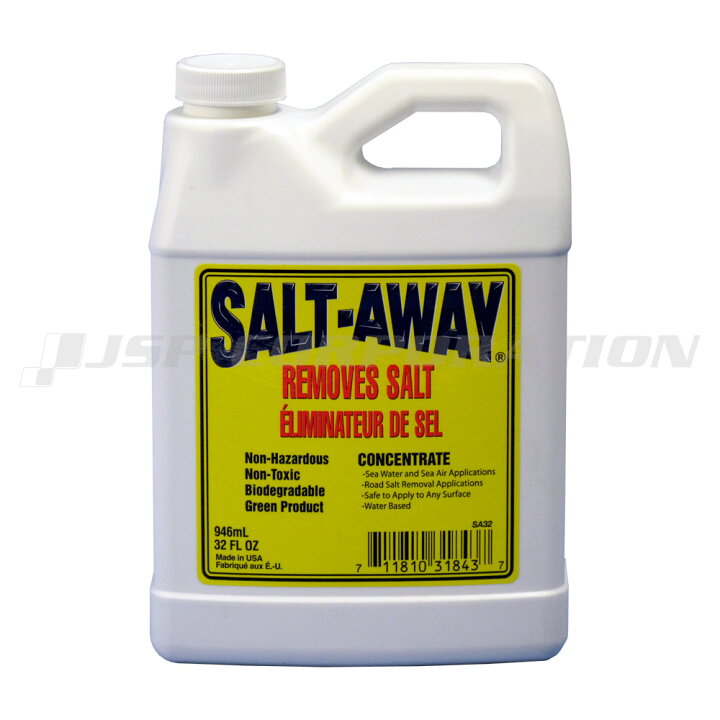 Salt Away 946ml