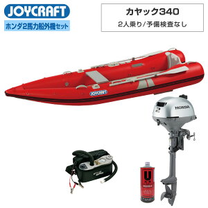 WCNtg S{[g 2l JbN340 KYK-340 \Ȃ z_2n͑DO@ Cނ