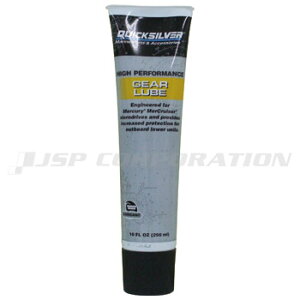 QUICK SILVER (MERCURY)nCptH[}XMAIC `[u 237ml