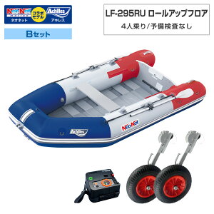 S{[g LF-295RU [AbvtA ALX×lIlbgR{ gR[ 4l \Ȃ BZbg