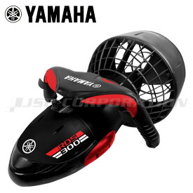 RDS300 シースクーター YAMAHA（ヤマハ） YME23300 / シュノーケル スノーケル 電動 ダイビング ゴープロマウント