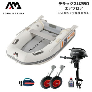 S{[g ނ tBbVO XYL 2n DO@ ANA}[i fbNXU250 2l GAtA DZbg