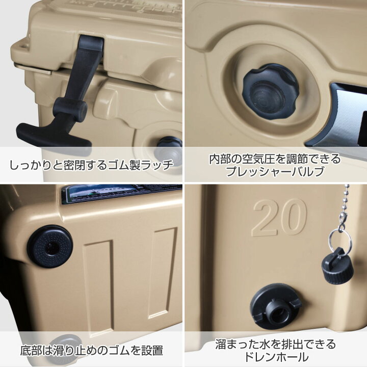 楽天市場】【1日ポイント+5倍】 クーラーボックス 70QT(66.2L 