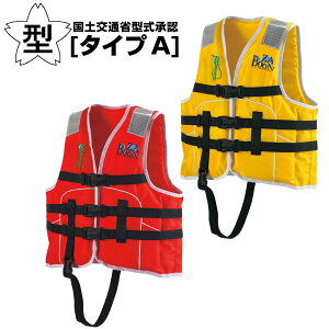 y1|Cg+5{z BEWAVE(r[EF[u)WjA F胉CtWPbgI[V Jr-1S&1M^ TYPE AyVKiz