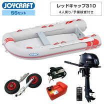 楽天市場】ランチングホイール ジョイクラフトの通販