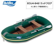 楽天市場】アキレス ゴムボートの通販
