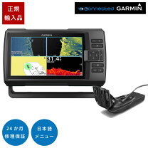 楽天市場】garmin striker plus 4 cvの通販