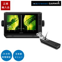 楽天市場】garmin gt51の通販