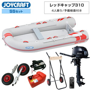 y1|Cg+5{z WCNtg S{[g 4l bhLbv310 JRC-310 \t SSZbg g[nc6n͑DO@ GWˑt Cނ