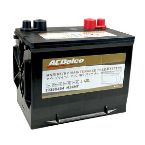 ACfR {CW[ M24MF fB[vTCN obe[ 80A 12V