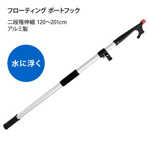 t[eBO {[gtbN ɕ 2iK Lk 120`201cm A~