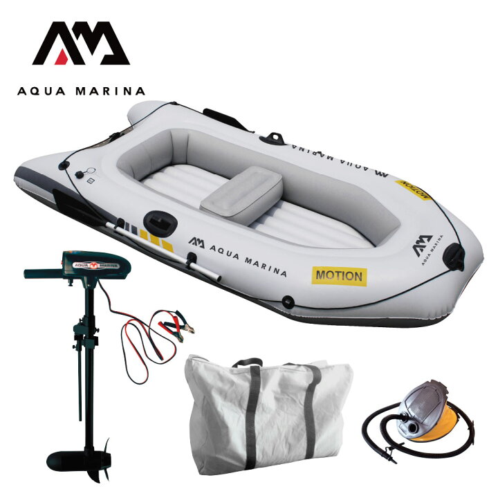 楽天市場】ゴムボート エレキ AQUA MARINA アクアマリーナ MOTION 