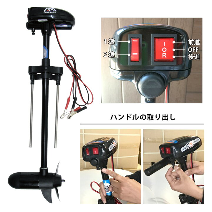 楽天市場】【ｴﾝﾄﾘｰでP10倍】 2人乗り ゴムボート AQUA MARINA アクア 