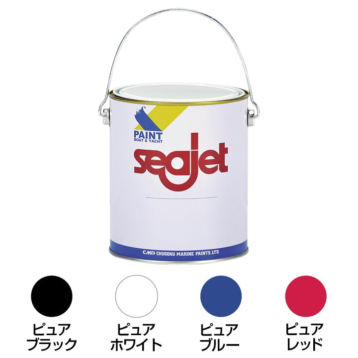 楽天市場】【SS期間中P3倍】 SEAJET シージェット037 加水分解型 船底 