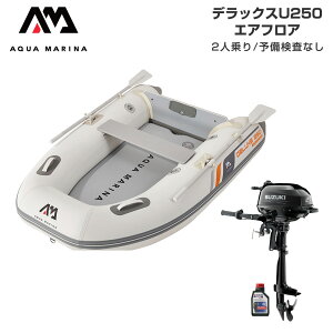 S{[g ނ tBbVO XYL 2n DO@ ANA}[i fbNXU250 2l GAtA EZbg