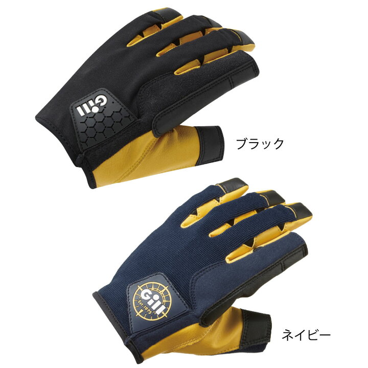 1837円 安心と信頼 GILL ギル プログローブ ショートフィンガー マリンスポーツ 1837円 安心と信頼 GILL ギル プログローブ ショートフィンガー マリンスポーツ