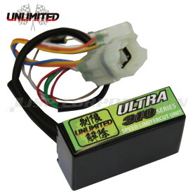 【5日最大P32倍】 スピードリミッターカット KAWASAKI ULTRA310/UNLIMITED