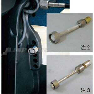 MCGARD(}bNK[h)DO@bN 74049 lWTCYF5/16C`×18