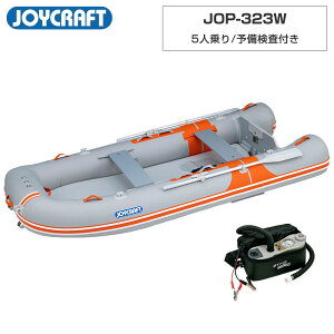 WCNtg S{[g 5l IWyR323Ch JOP-323W \t Cނ