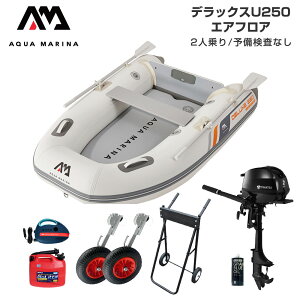 S{[g ނ tBbVO g[nc 2n DO@ ANA}[i fbNXU250 2l GAtA FZbg