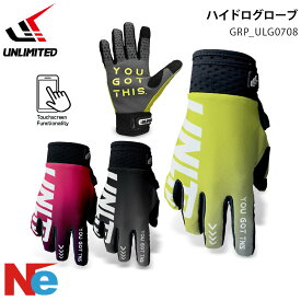UNLIMITED(アンリミテッド)HYDRO X GLOVES(ハイドログローブ)